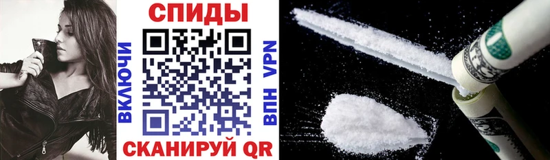 Амфетамин 97%  Реутов 