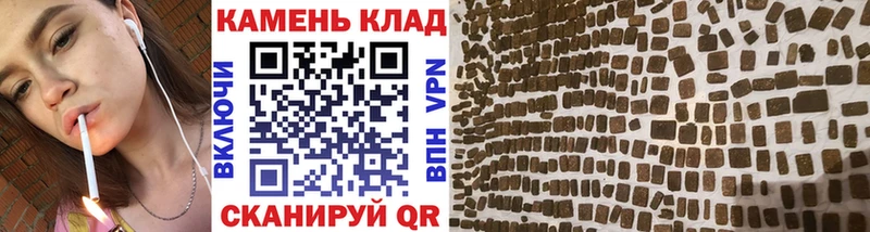 ГАШ ice o lator  Реутов 