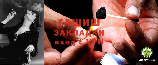 кокаин премиум Баксан