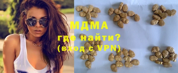 мдпв Балабаново