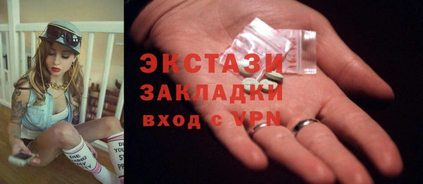 кокаин премиум Баксан