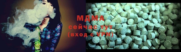 кокаин премиум Баксан