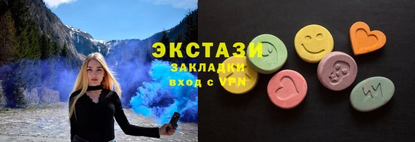 кокаин премиум Баксан