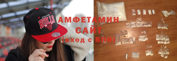 кокаин премиум Баксан