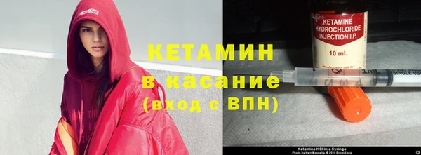 кокаин премиум Баксан