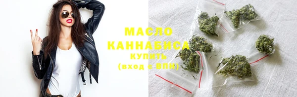 марки lsd Балахна
