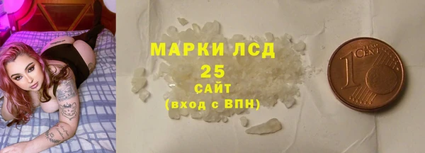 мдпв Балабаново