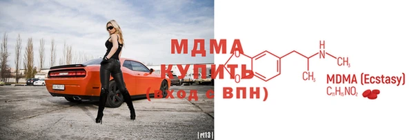 мдпв Балабаново
