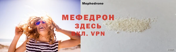 марки lsd Балахна