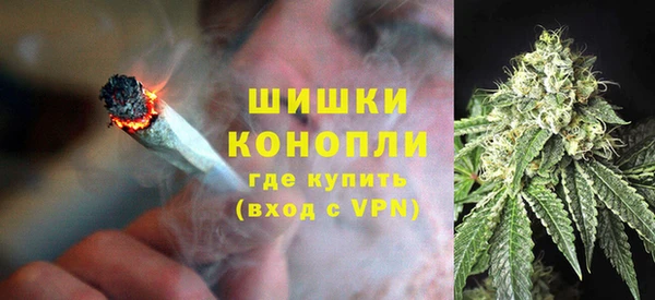 кокаин премиум Баксан