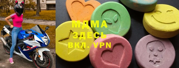 кокаин премиум Баксан