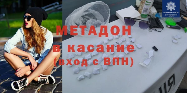 марки lsd Балахна