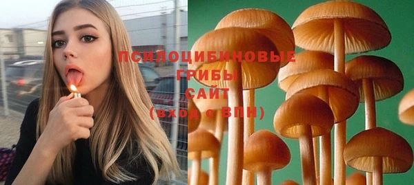 кокаин премиум Баксан