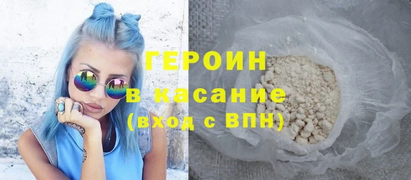 кокаин премиум Баксан