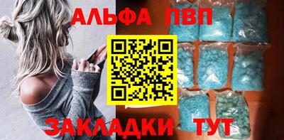 мефедрон мука Лесосибирск