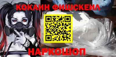 mdpv Майкоп