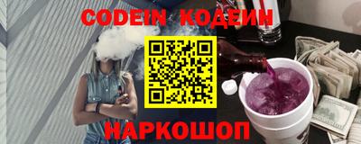 мефедрон мука Лесосибирск