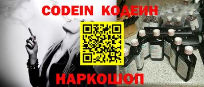 мефедрон мука Лесосибирск
