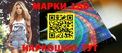 мефедрон VHQ Ликино-Дулёво