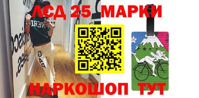 мефедрон VHQ Ликино-Дулёво