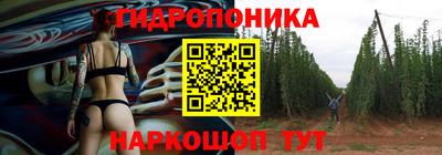 мефедрон мука Лесосибирск
