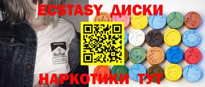 мефедрон мука Лесосибирск