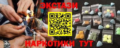мефедрон мука Лесосибирск