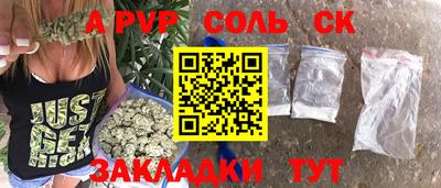 мефедрон VHQ Ликино-Дулёво