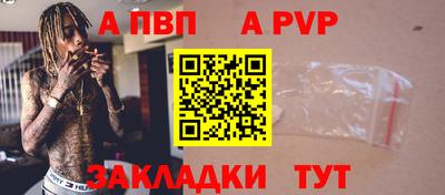 мефедрон мука Лесосибирск