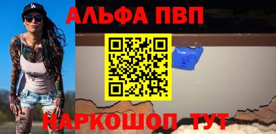 мефедрон мука Лесосибирск