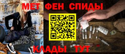 мефедрон мука Лесосибирск