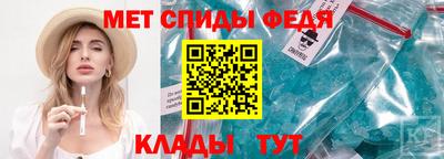 мефедрон мука Лесосибирск