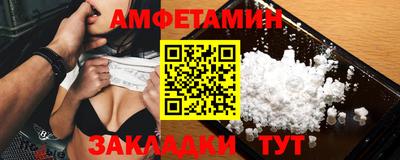 apvp Магадан