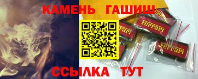 мефедрон мука Лесосибирск