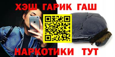 мефедрон мука Лесосибирск