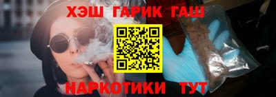 мефедрон мука Лесосибирск