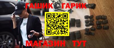 мефедрон VHQ Ликино-Дулёво