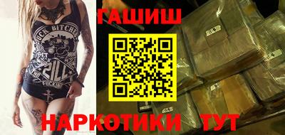 мефедрон VHQ Ликино-Дулёво
