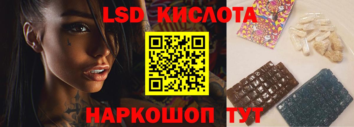  Cocaine Реутов