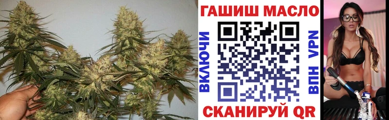 купить закладку Реутов Дистиллят ТГК жижа